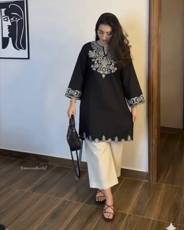Co-Ord Set