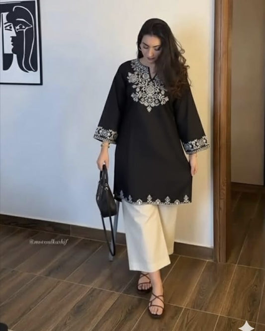 Co-Ord Set